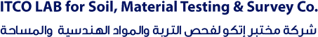 logo text